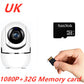 1080P Home Security Surveillance  Auto Tracking Camera US Plug - Aura Tech